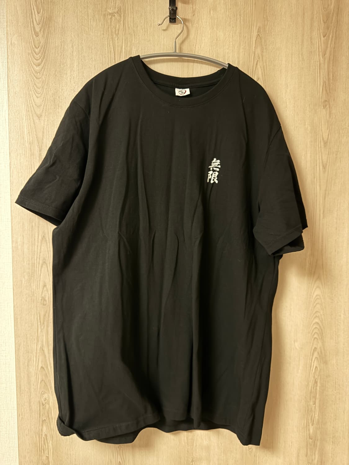 귀멸의 칼날 반팔티  상품이미지3