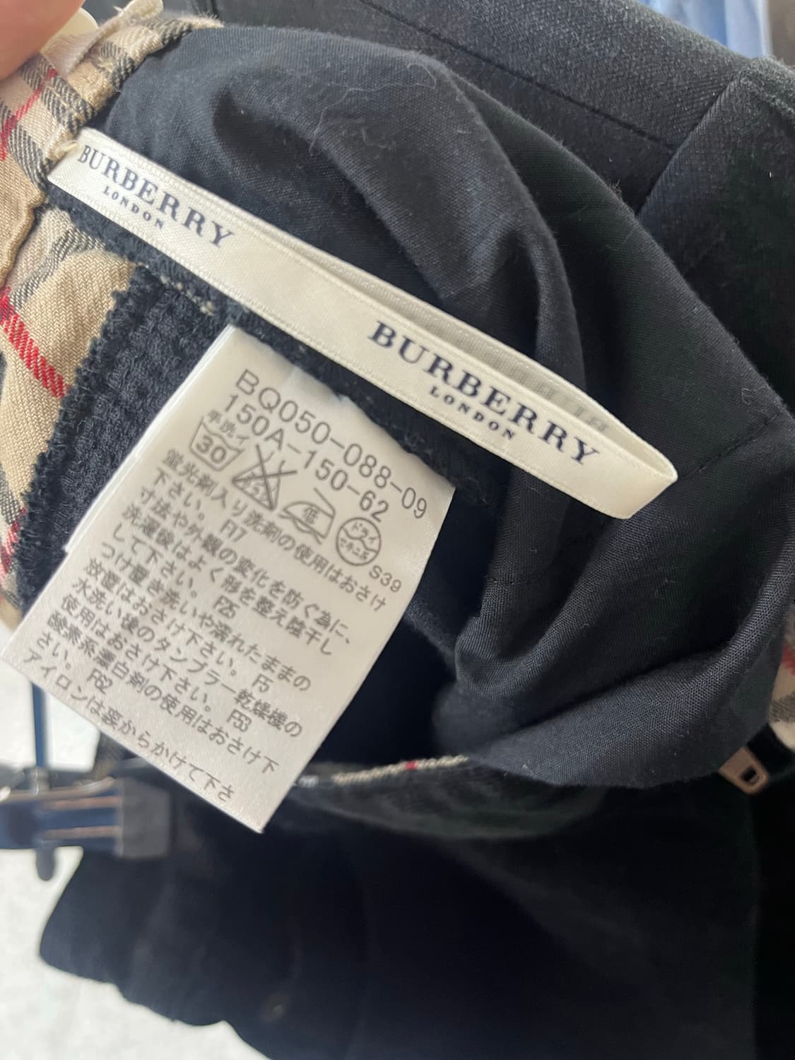 Burberry corduroy pants 상품이미지4