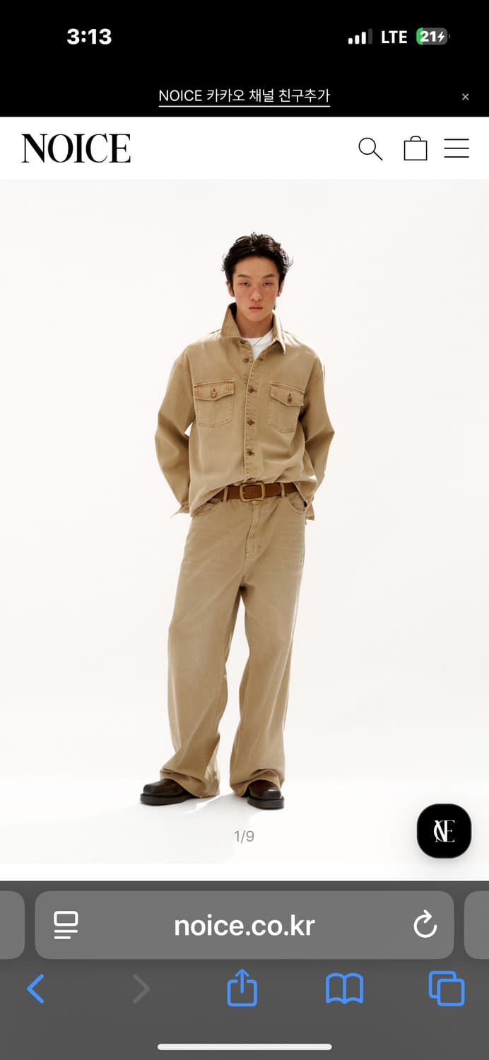 구매)노이스x베르디 팬츠S 상품이미지1