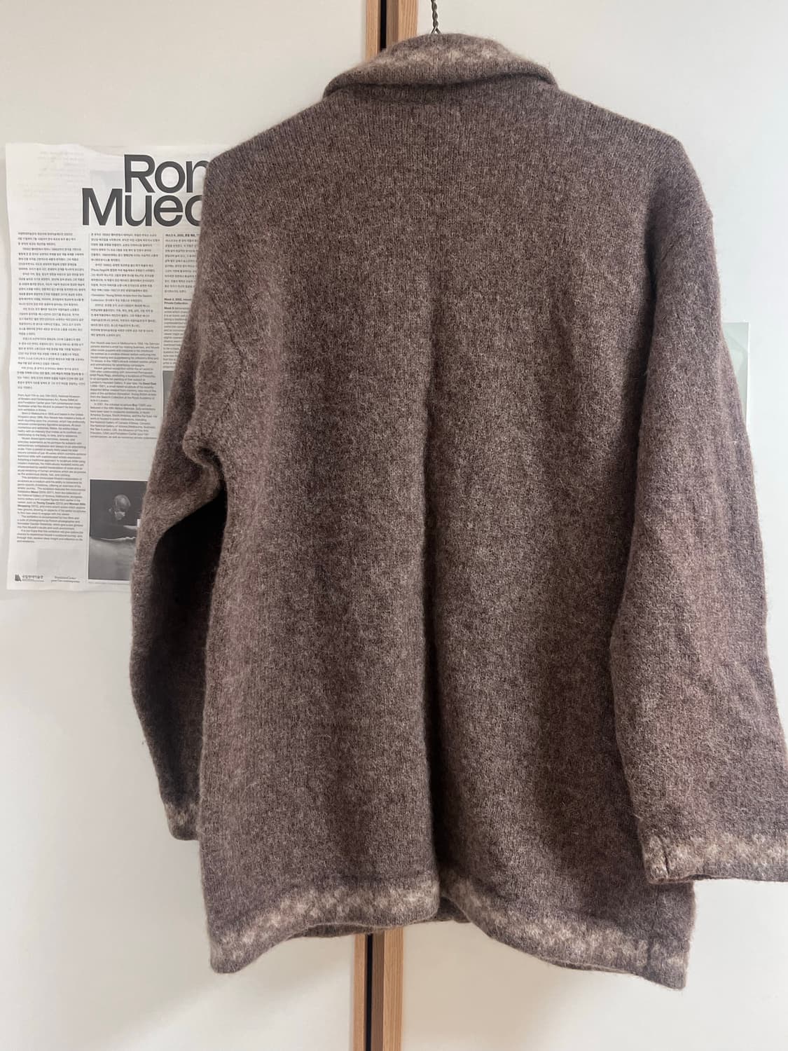 [빈티지] 가디건 상품이미지2