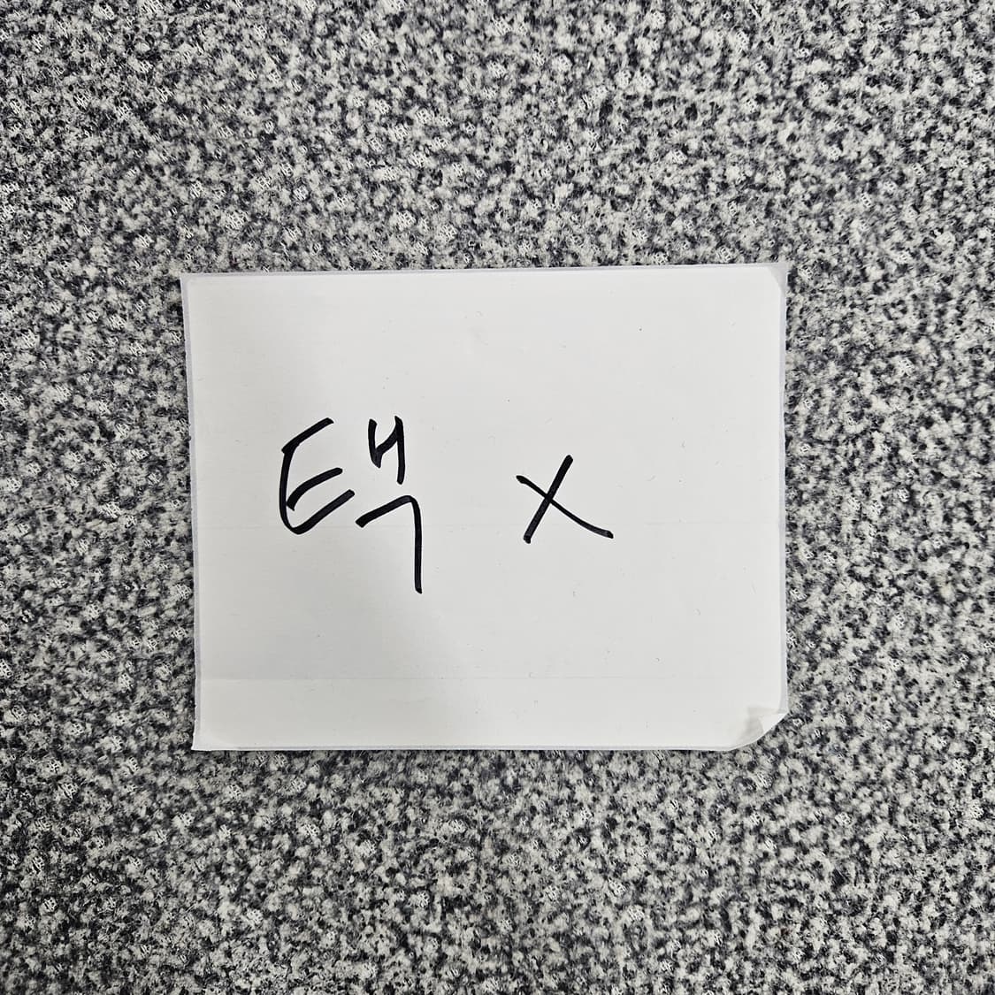 [M] DKNY 디케이엔와이 롱 패딩 점퍼 1110J1 상품이미지6