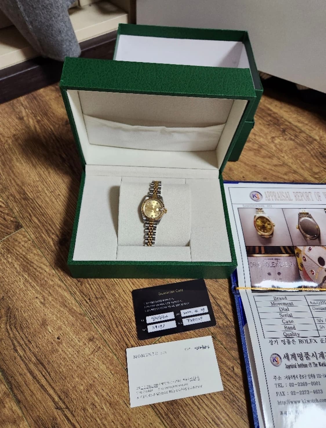 롤렉스 10p 26mm 골드콤비 상품이미지1