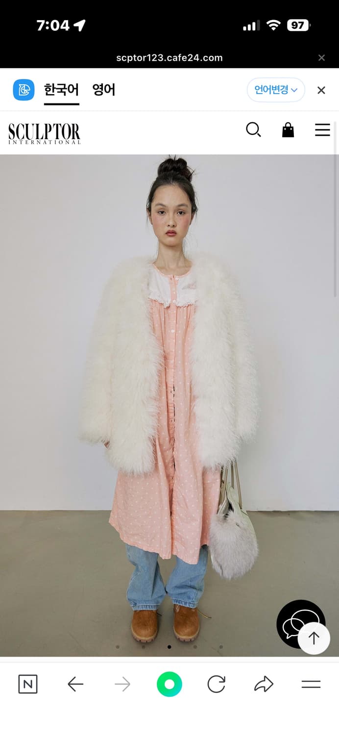 스컬프터 퍼 자켓  상품이미지1