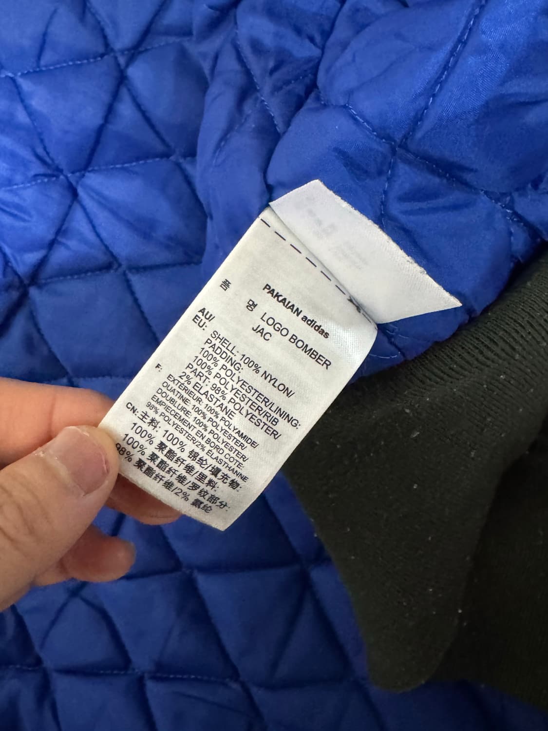 아디다스 카키 MA-1 항공 점퍼 자켓 바람막이 상품이미지9