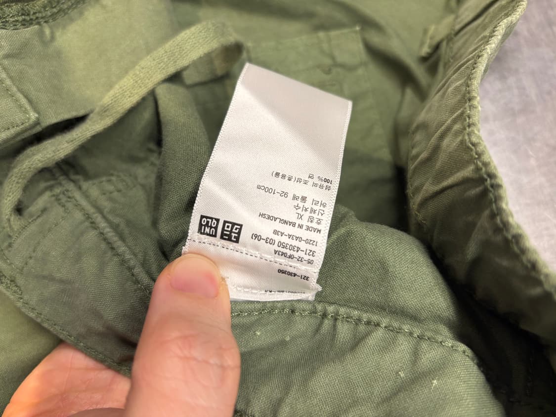 유니클로 카키 퍼티그팬츠 상품이미지4