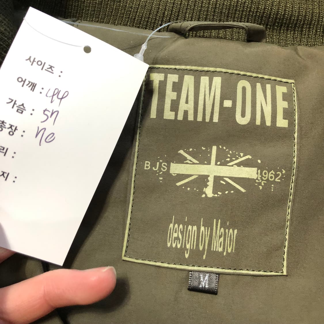팀원 밀리터리 자켓  상품이미지6