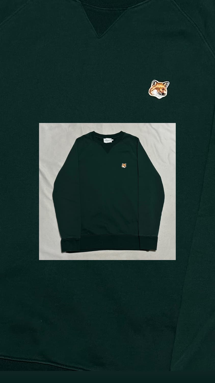 메종키츠네 와펜 로고 그린 맨투맨 상품이미지1