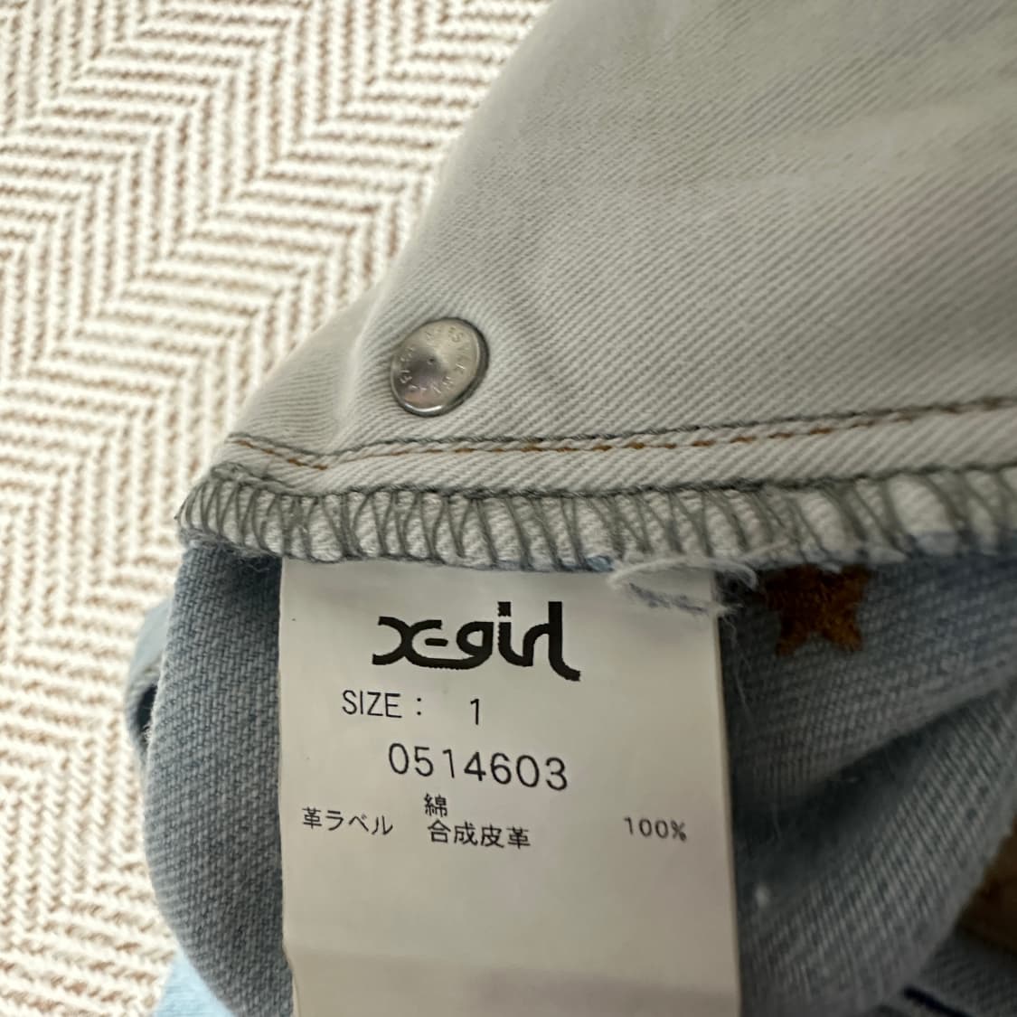 X-GIRL woman denim pants 상품이미지5