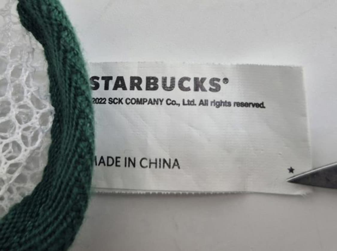 스타벅스 에코백 상품이미지9