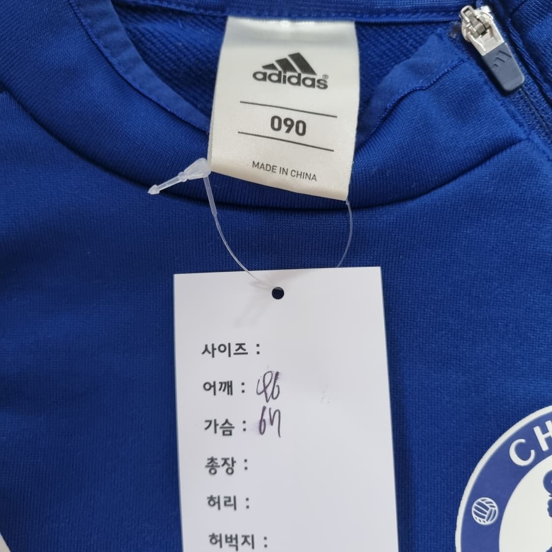 아디다스 삼성 챌시 상품이미지5