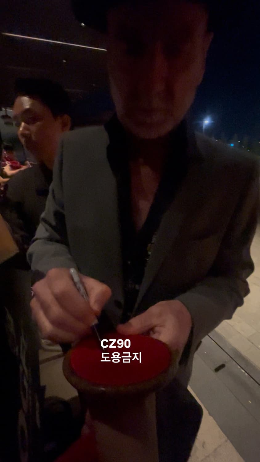 [인증가능] 96-98 맨유 칸토나 친필싸인 노마킹 홈 유니폼 판매 상품이미지5