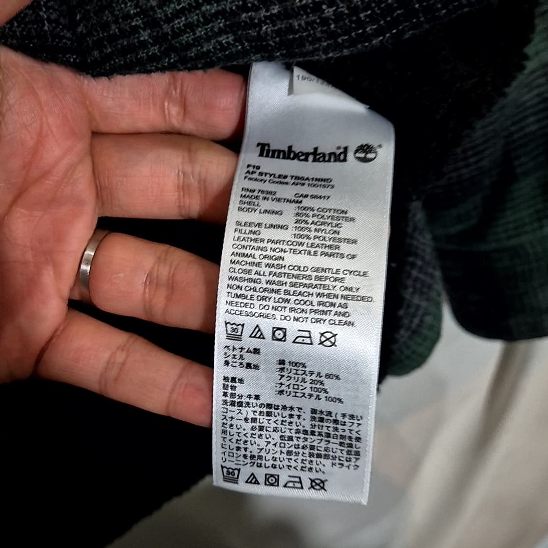 Timberland 팀버랜드 헤비 울 체크 셔츠 상품이미지6