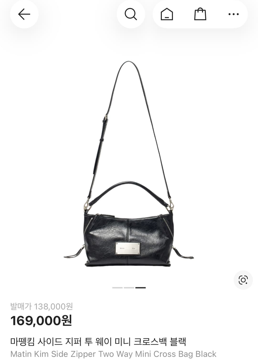 마뗑킴 사이드 지퍼 투 웨이 미니 크로스백 블랙 상품이미지2