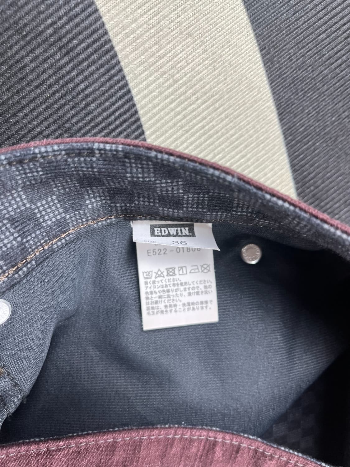 Edwin 와인컬러 데님팬츠  상품이미지3