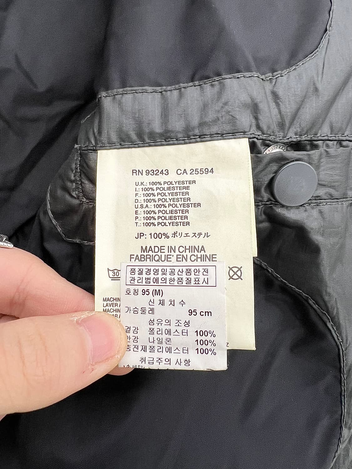 디젤 블랙 나일론 집업 패디드 라이더 자켓 상품이미지8