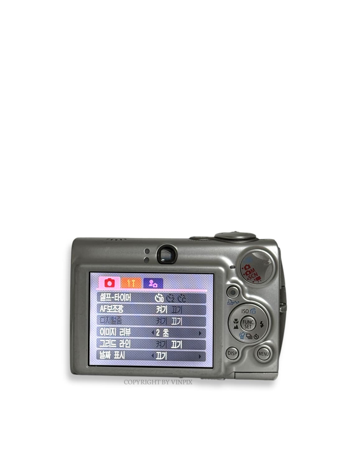 캐논 익서스 750(익시 700,파워샷 SD550) 디지털 카메라 디카 상품이미지8