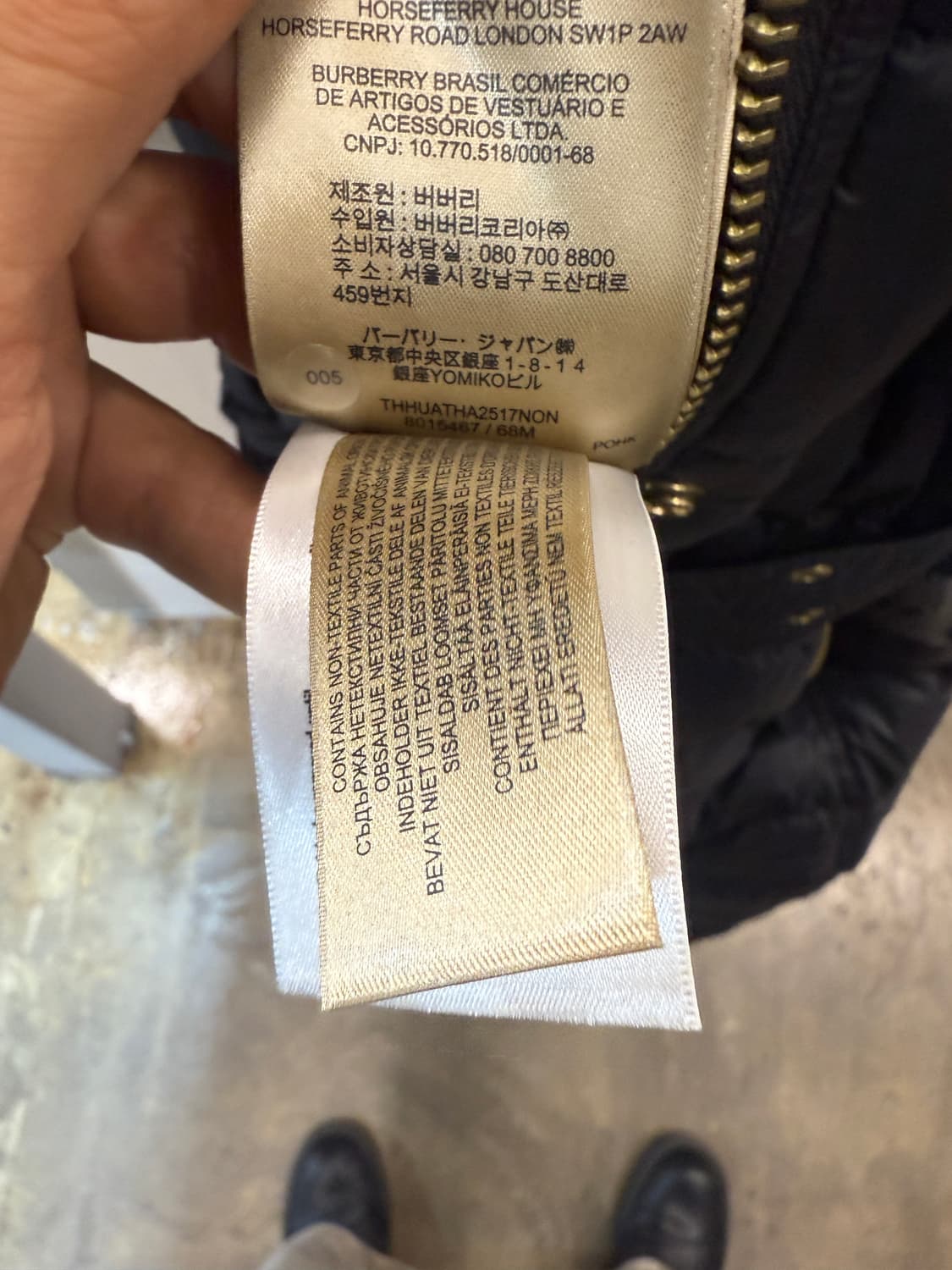 버버리 정품 애쉬무어 여성 구스다운 패딩 M 블랙 상품이미지9