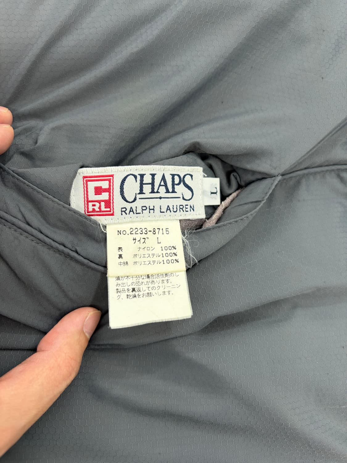 Chaps 랄프로렌 리버시블 플리스 패딩 베스트 상품이미지7