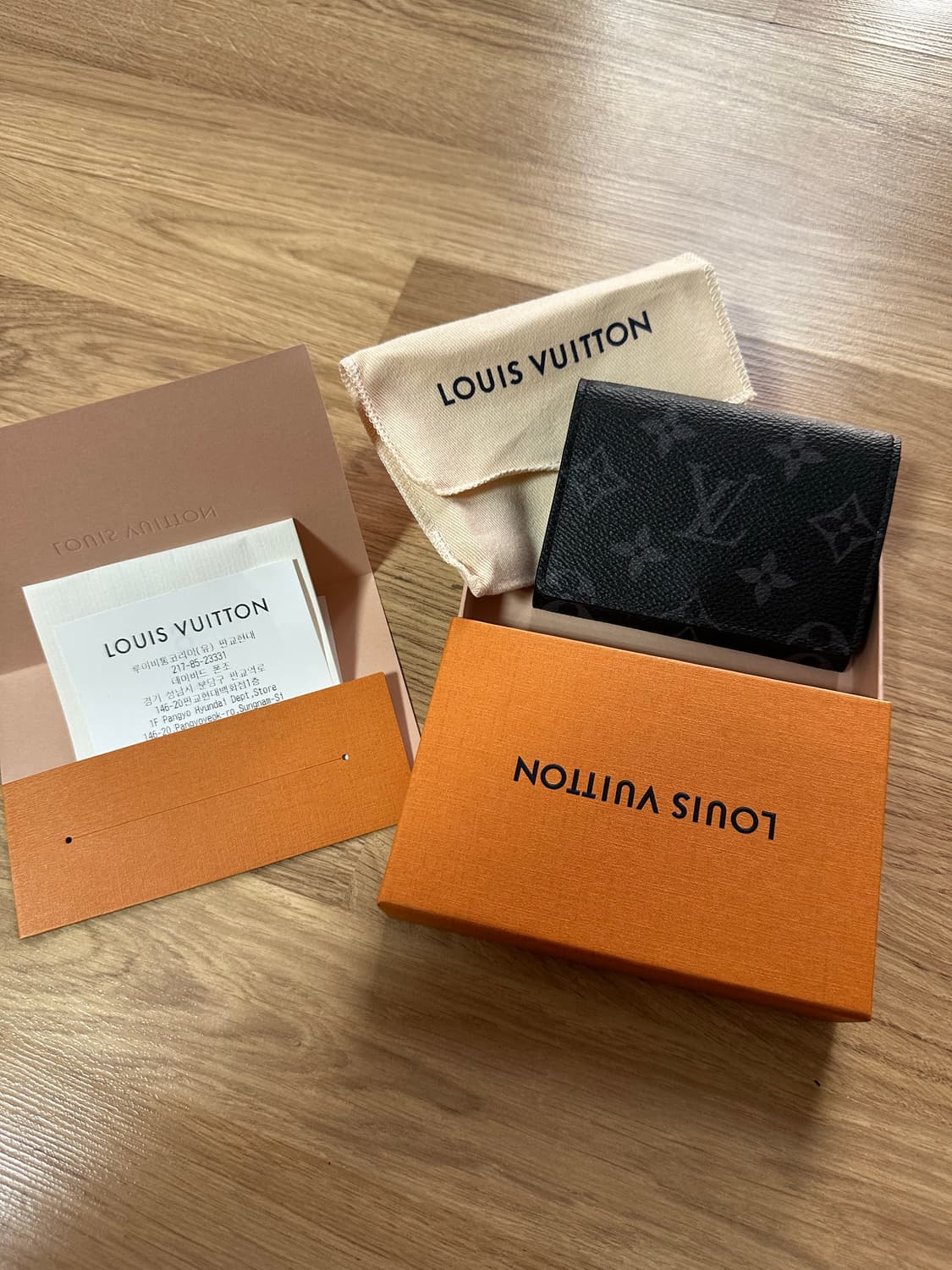 루이비통 카드지갑 상품이미지2