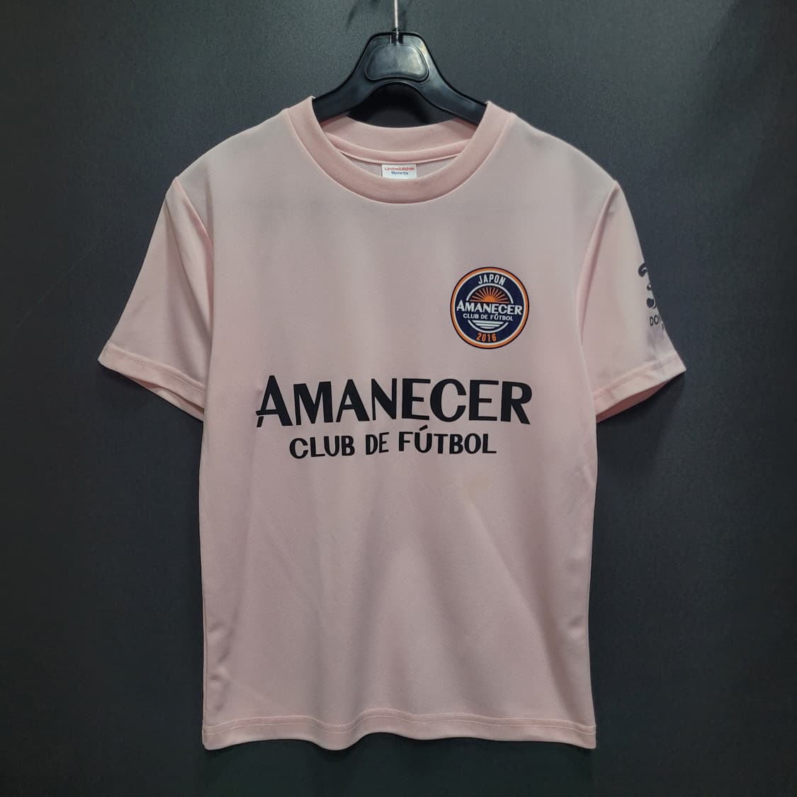 AMANECER 재팬 블록코어 딸기우유 유니폼 상품이미지1