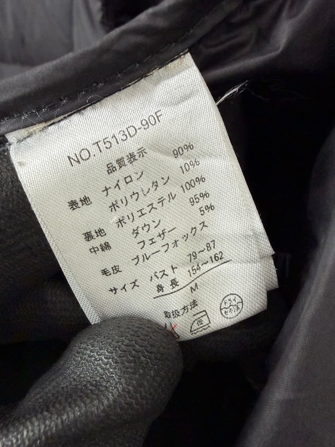 BALMAIN 발망 여성 롱 다운 점퍼  상품이미지6