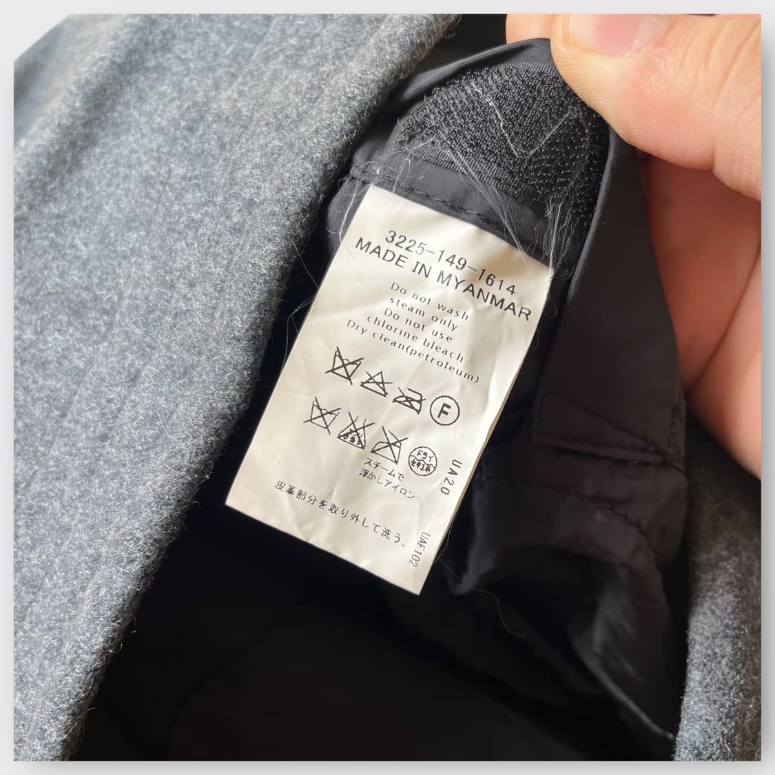 United Arrows . 그린라벨릴렉싱 엘보패치 울 자켓 상품이미지7