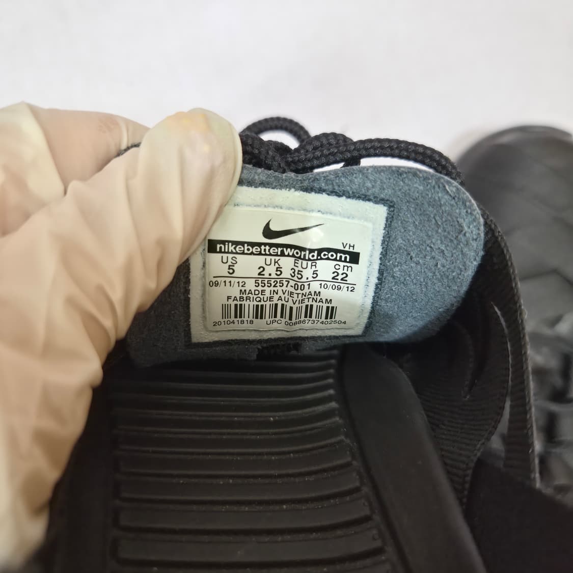 나이키 로쉐런 우븐 블랙 (220) 상품이미지3