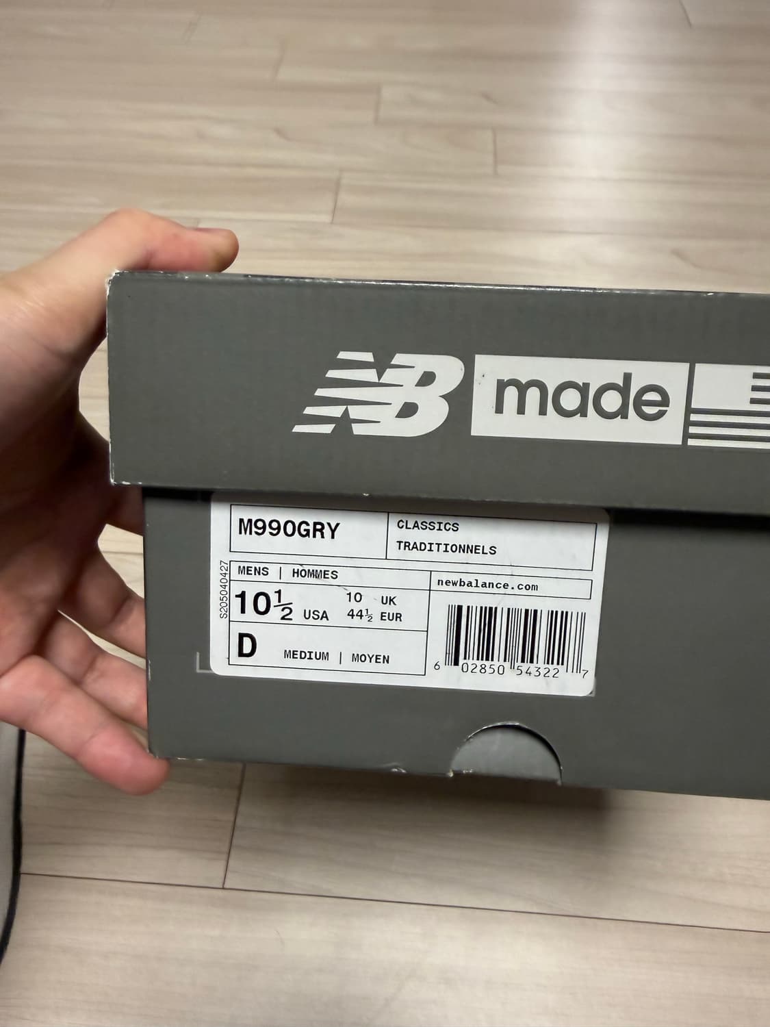 뉴발란스 990v1gry 285 상품이미지5