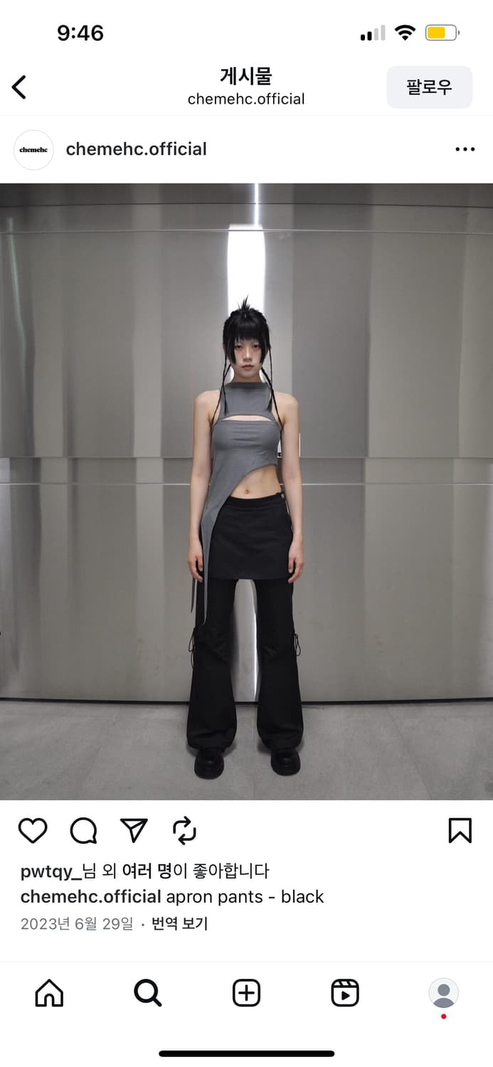 체메씨 apron pants 아론 팬츠 상품이미지1