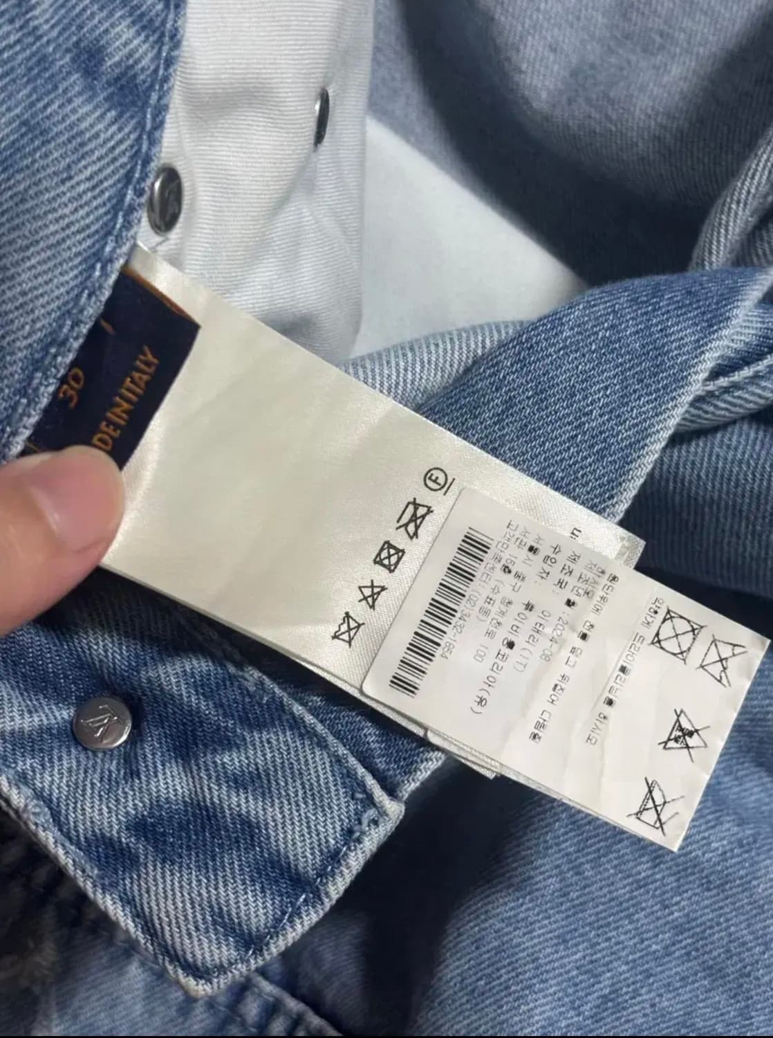 루이비통 스케이트 데님 팬츠 30 상품이미지4