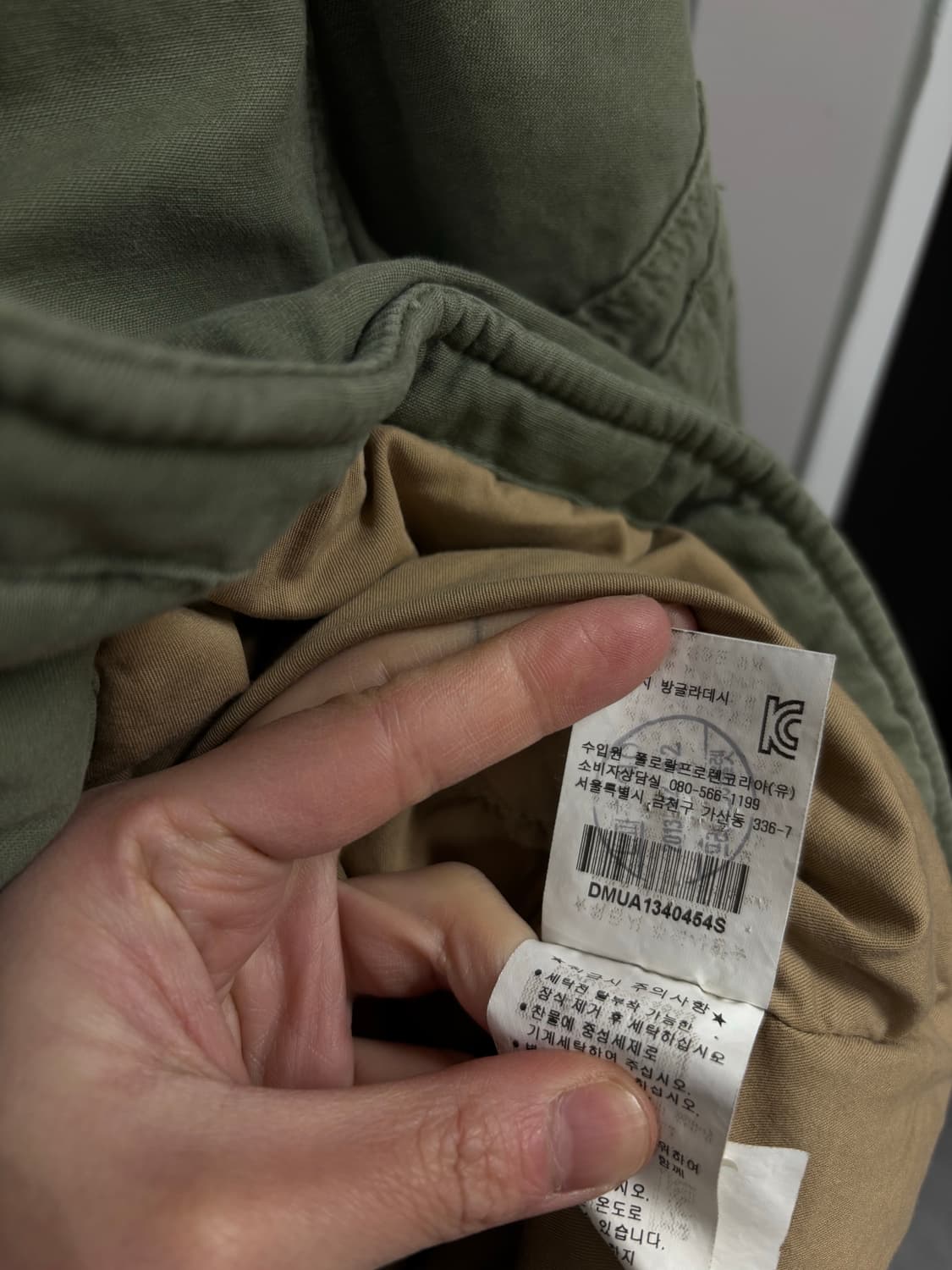 두산)폴로랄프로렌DENIM & SUPPLY 오리지날 다운 개파카 상품이미지9