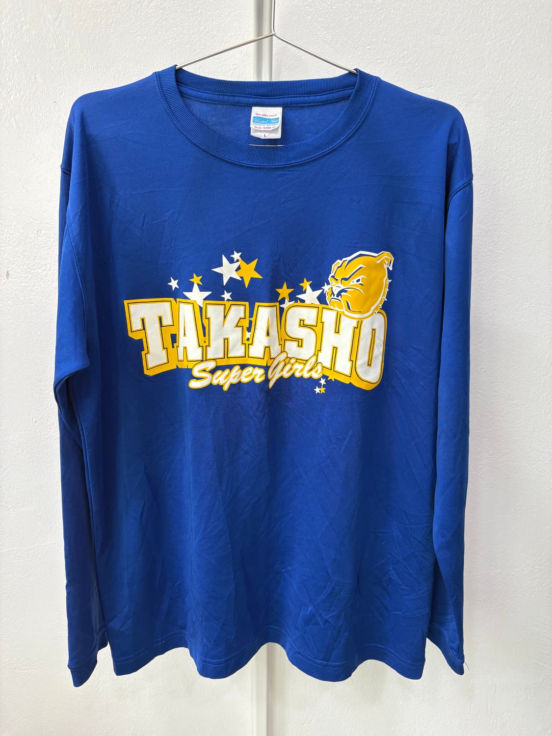 저지 프린팅 블루 롱슬리브 드라이 실키터치 상품이미지1