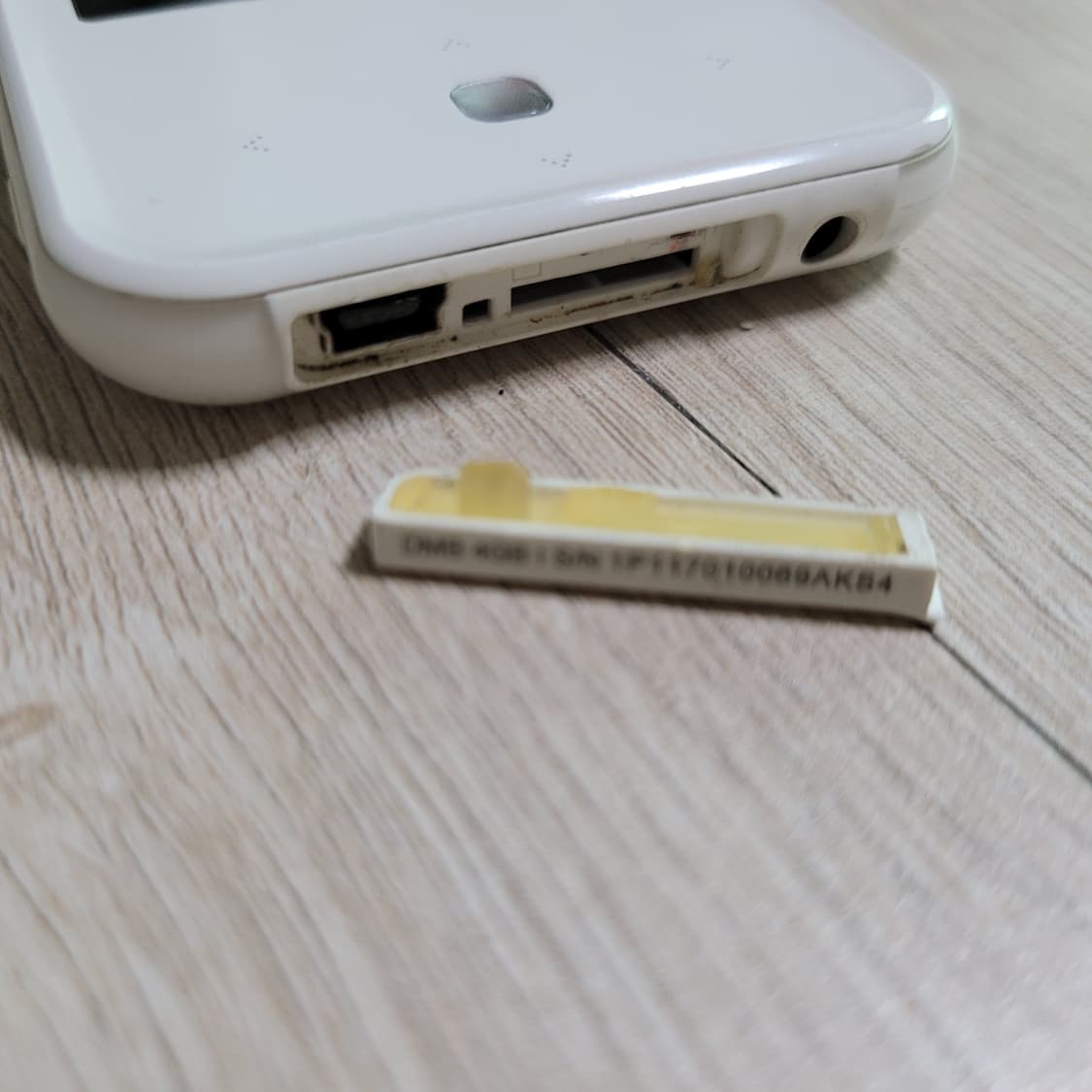 아이리버 S100 dmb 4기가 mp3  상품이미지6