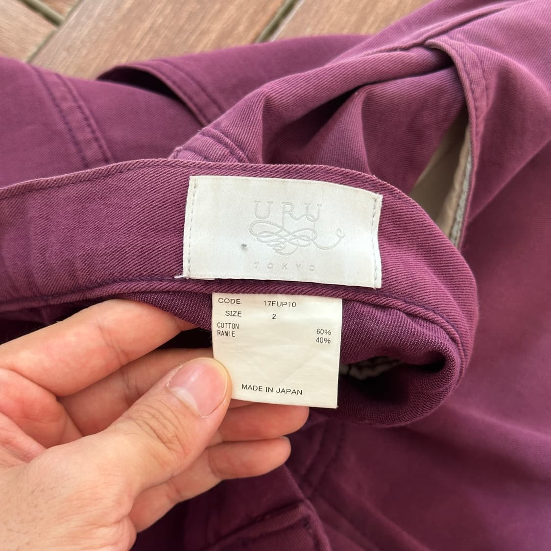 Uru tokyo 17aw washing baggy pants 상품이미지7