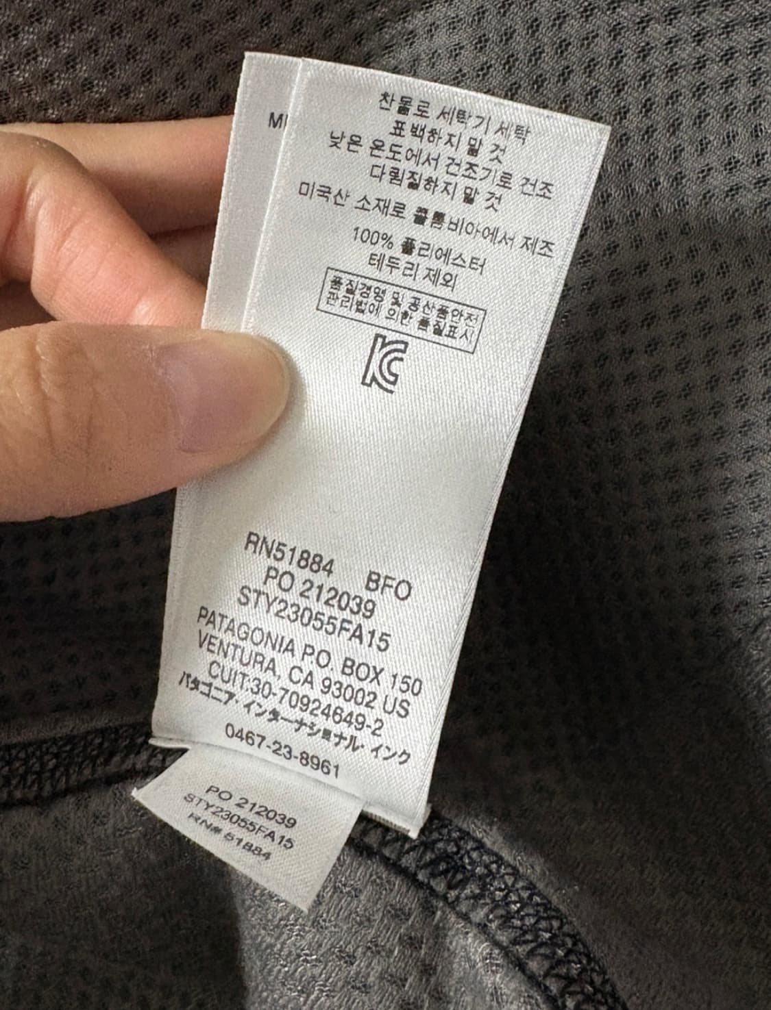 파타고니아 레트로x 플리스 자켓 블랙 (xs사이즈) 상품이미지7
