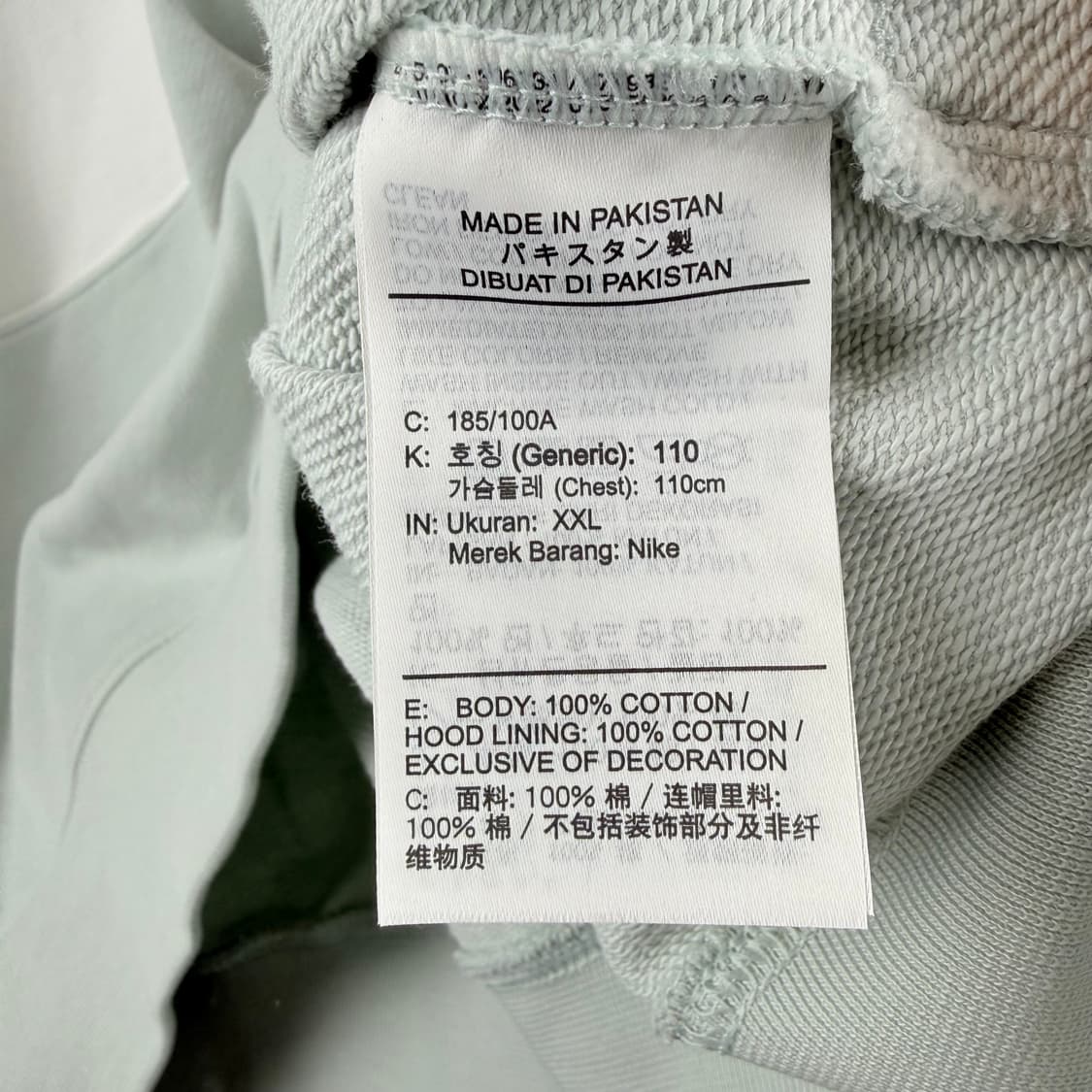 (2XL) 나이키 빅스우시 하프집 후드 티 상품이미지5