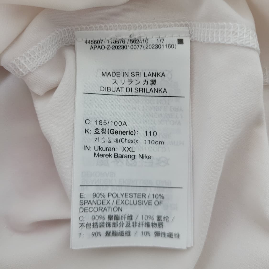 나이키 프로 드라이핏 모크넥 롱 슬리브 탑 2XL 상품이미지5