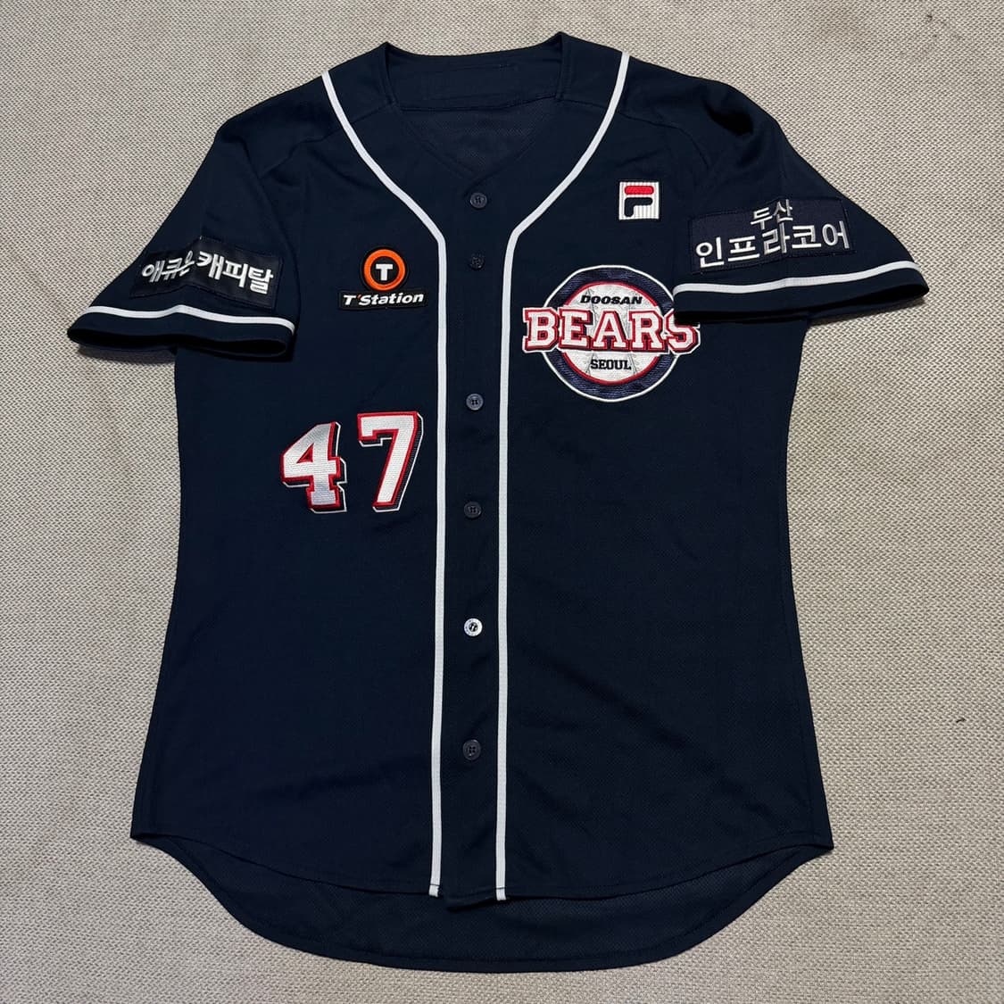 FILA(휠라) 두산베어스 곽빈 유니폼 (어센틱) 상품이미지1