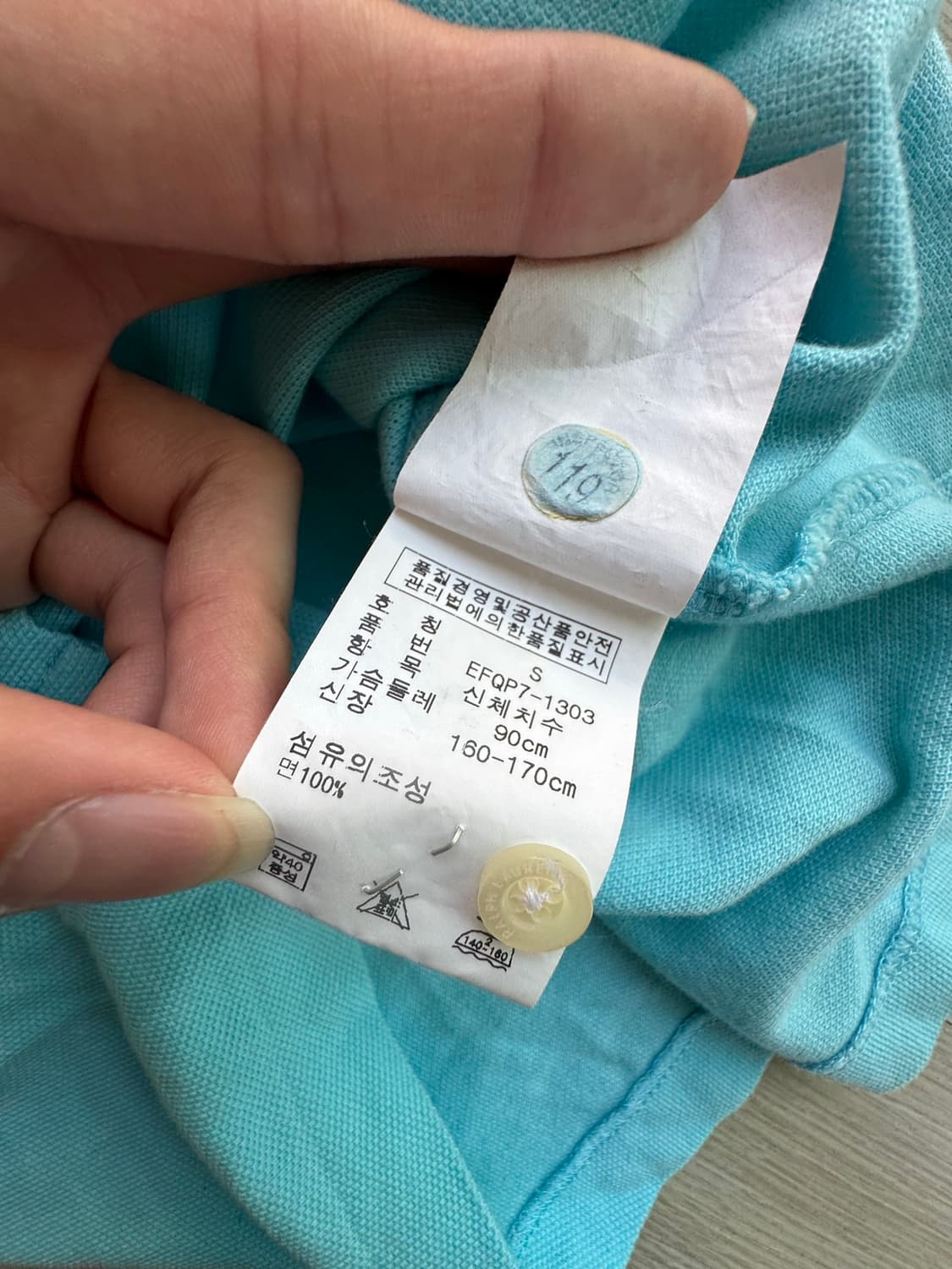 폴로랄프로렌 카라반팔 s  상품이미지3