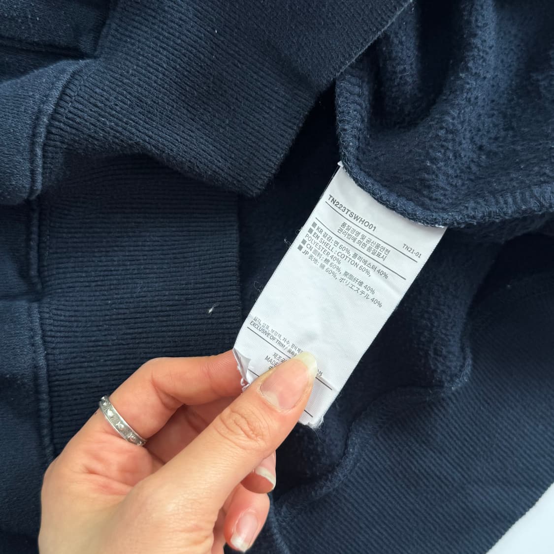 Thisisneverthat 디스이즈네버댓 네이비 후드티 상품이미지6