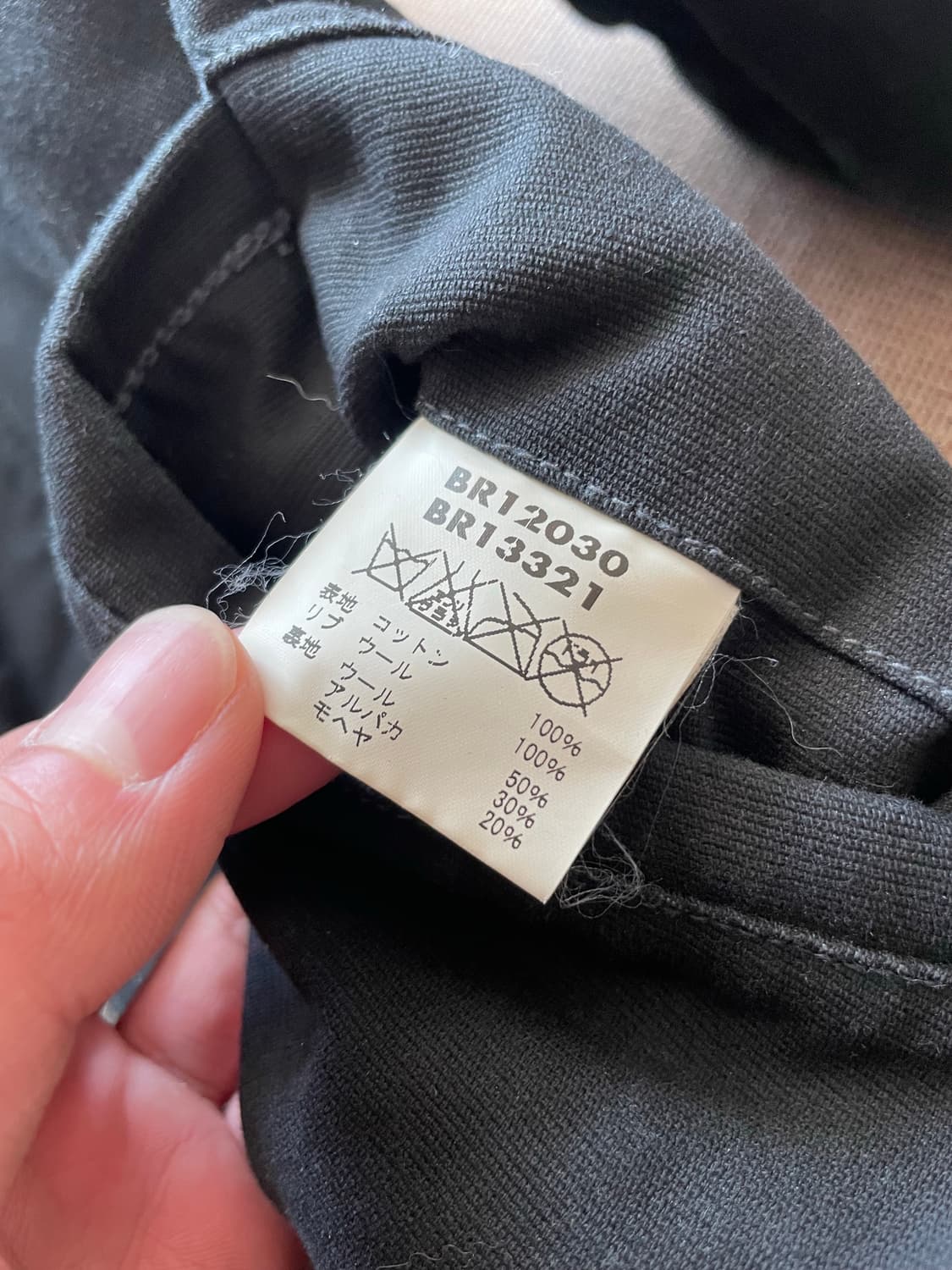 Buzz Rickson’s N-1 덱 자켓 상품이미지8