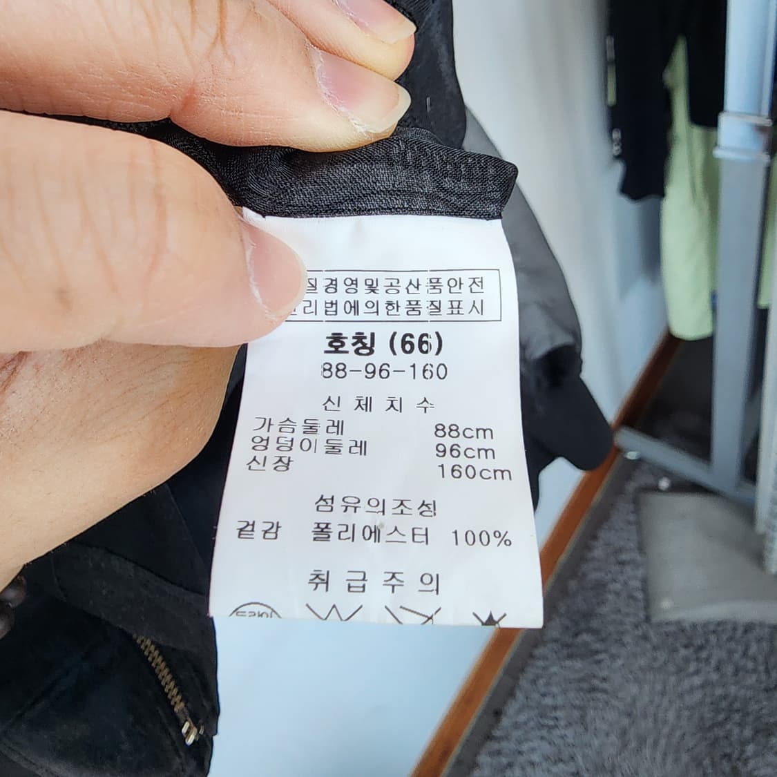 블랙 시스루 봄버 자켓 상품이미지6