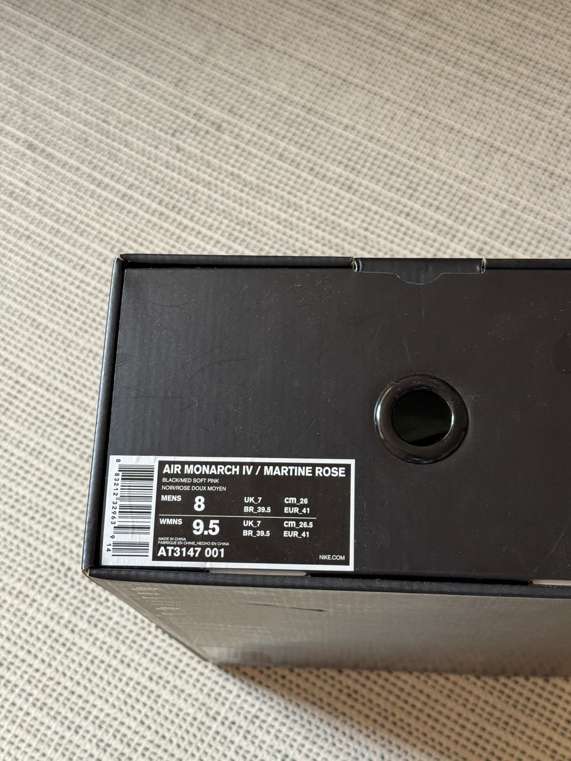 나코탭 나이키 마틴로즈 에어모나크 260 상품이미지6