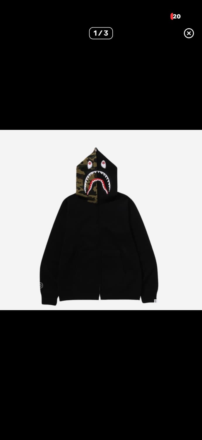 베이프 반카모 크리스탈 구해요 상품이미지1