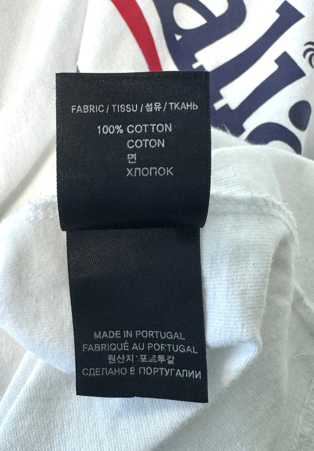 VETEMENTS 베트멍 즈바잘리아 폴리틱 로고 티셔츠 S 상품이미지10
