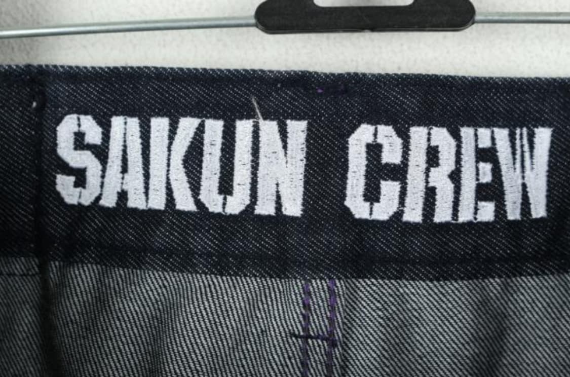 사쿤 청바지 상품이미지4