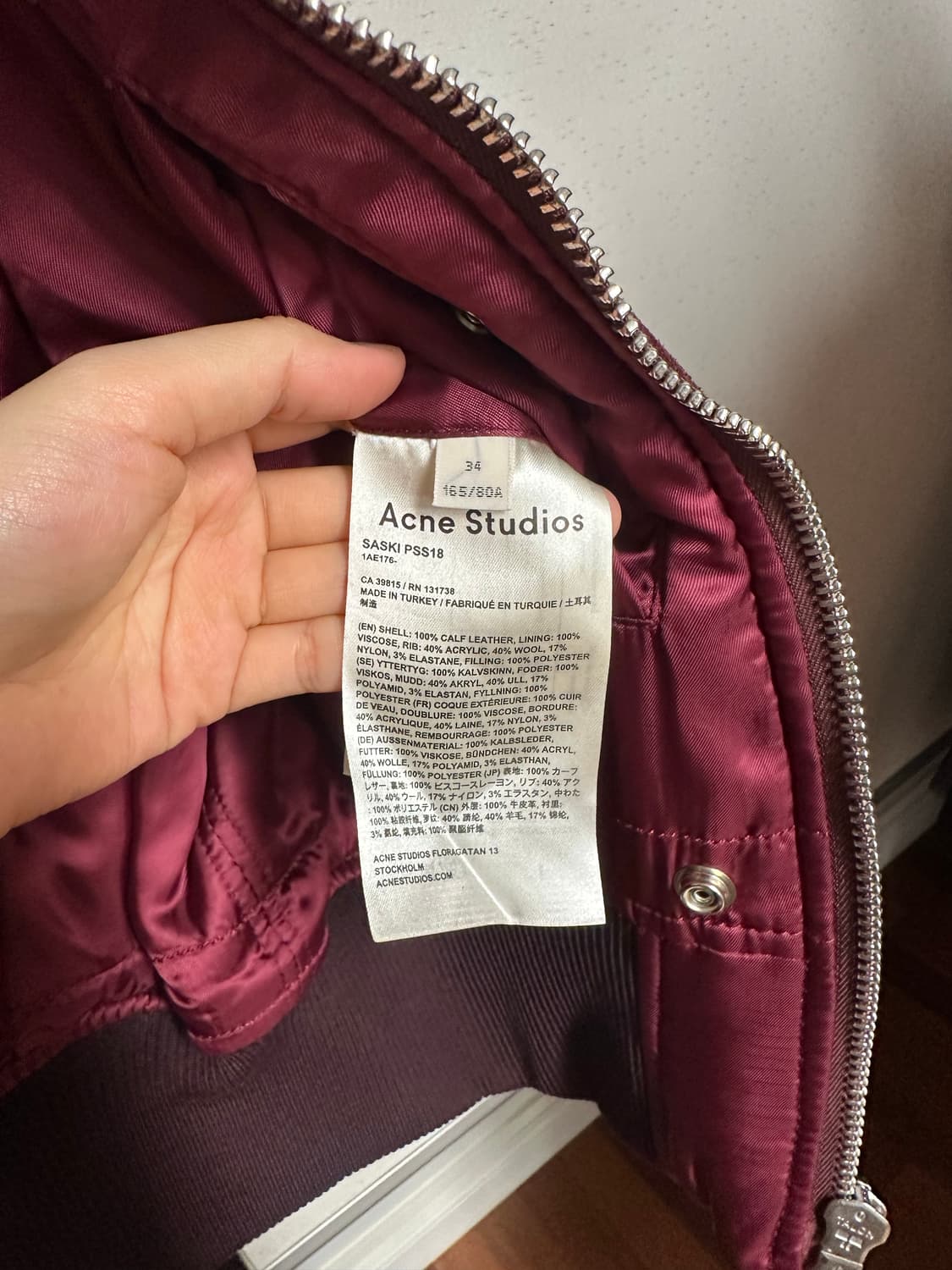 아크네 스튜디유 스웨이드 숏자켓 상품이미지5