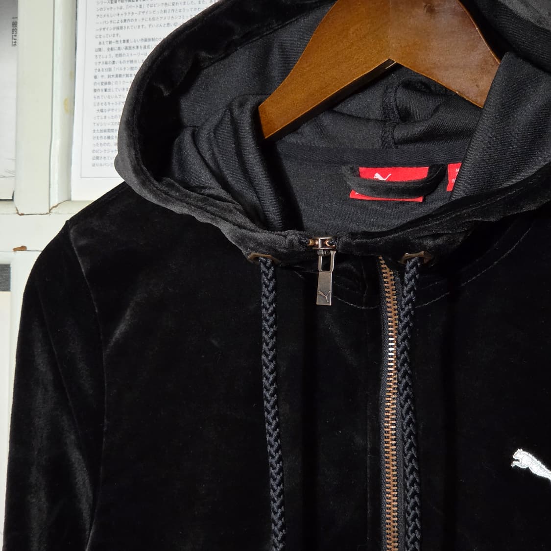 퓨마 Y2K 블랙 벨벳 슬림핏 후드집업 상품이미지3