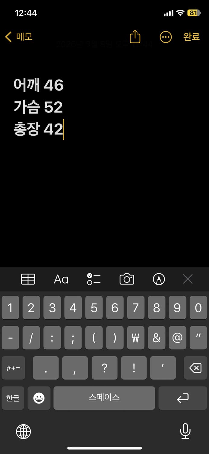 캘빈클라인 크롭 커스텀 자켓 상품이미지8