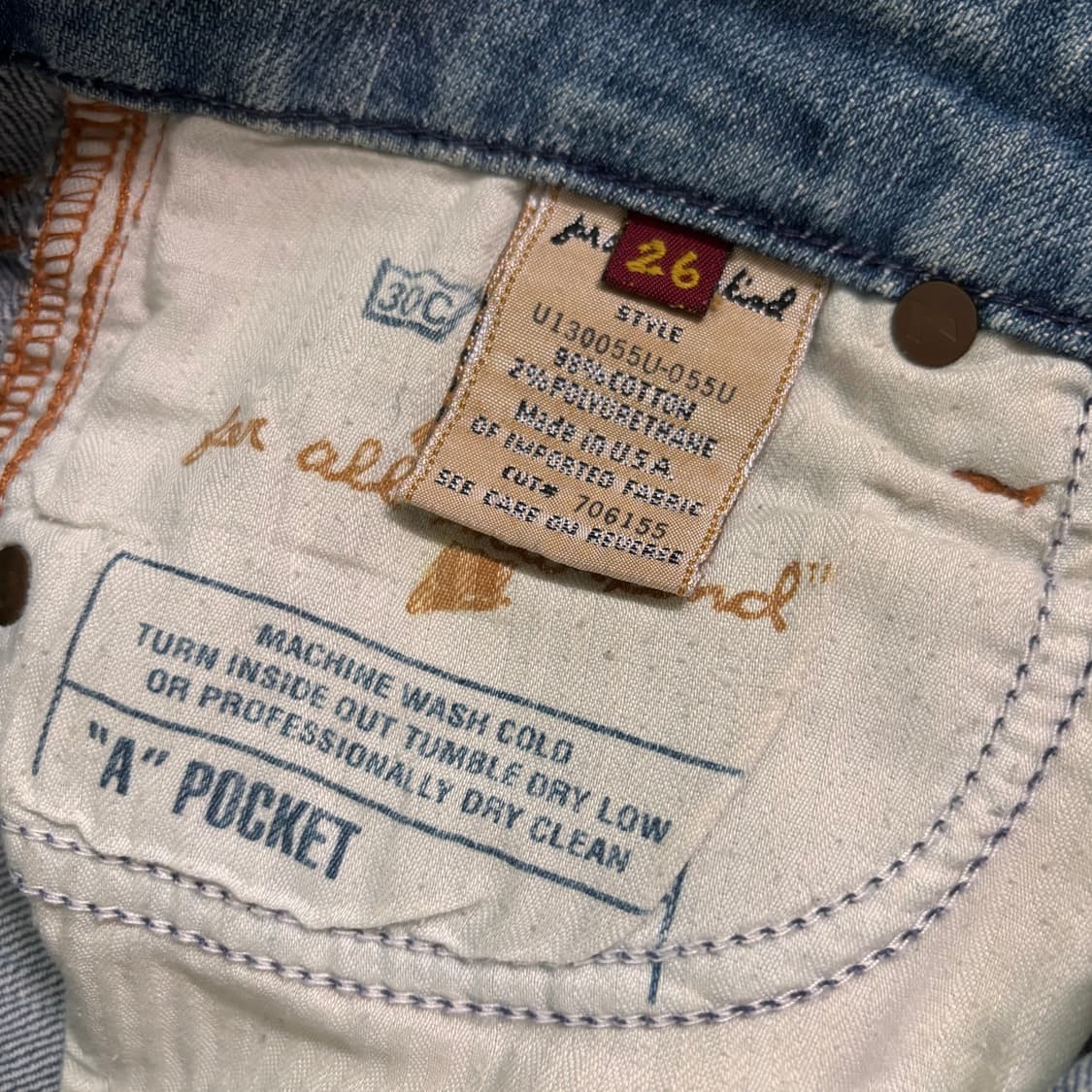세븐진 26 부츠컷 청바지 연청 워싱 미국 수입 데님 수입 포켓 상품이미지5